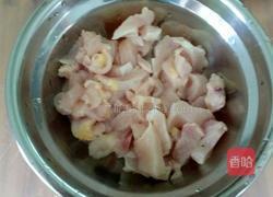 咖喱鸡肉饭的做法图解3