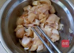 咖喱鸡肉饭的做法图解5