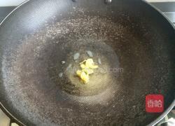 翠绿虾仁的做法图解2