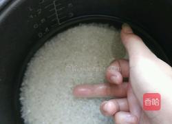 火腿桃子寿司的做法图解1