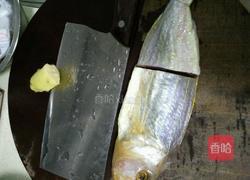 咸鱼蒸五花肉的做法图解1