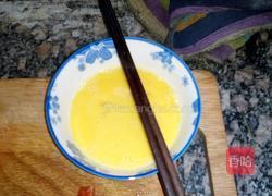 盖浇饭的做法图解3