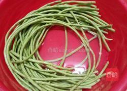 炒酸豆角的做法图解1