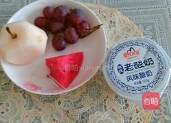水果酸奶的做法图解1