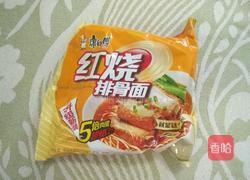 好心情方便面的做法图解1