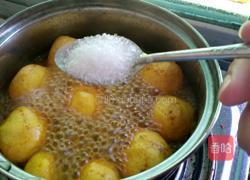 咖喱鱼丸的做法图解5