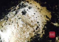 黑芝麻牛奶馒头的做法图解1