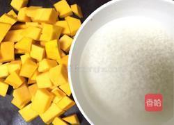 南瓜米浆的做法图解1