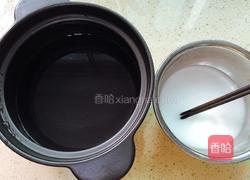 豌豆凉粉的做法图解2