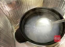 豌豆凉粉的做法图解5