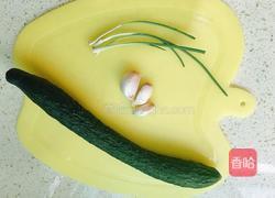 豌豆凉粉的做法图解7