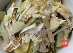 麻辣香锅的做法图解4