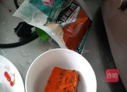 麻辣香锅的做法图解5