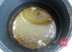 冰镇南瓜绿豆汤的做法图解3