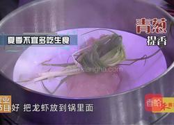 海味麻辣诱惑(最后有惊喜)的做法图解9