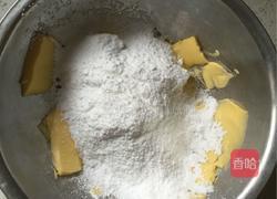 越梅奶酥的做法图解2