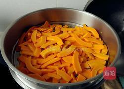 呆萌小南瓜的做法图解2