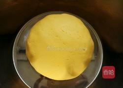 呆萌小南瓜的做法图解4