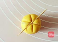 呆萌小南瓜的做法图解7