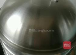 呆萌小南瓜的做法图解10