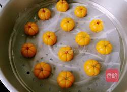 呆萌小南瓜的做法图解11