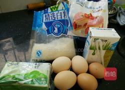 cup cake的做法图解1