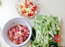 家常卤面的做法图解3