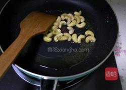 腰果花生炒虾的做法图解1