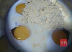 牛奶鸡蛋玉米面饼的做法图解1
