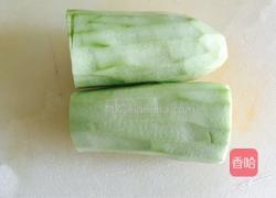 浇汁茄子的做法图解1