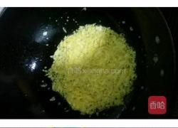 彩色饭团的做法图解2