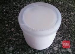 番石榴酸奶奶昔的做法图解2