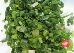 蔬菜粒炒饭的做法图解2