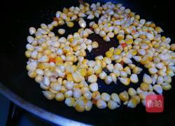 蔬菜粒炒饭的做法图解3