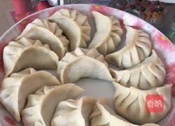 胡萝卜韭菜饺的做法图解2