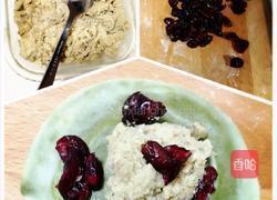 抹茶酥的做法图解13