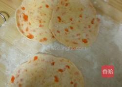 胡萝卜蒸饺的做法图解3