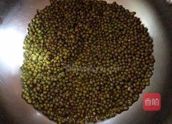 消暑绿豆汤的做法图解1