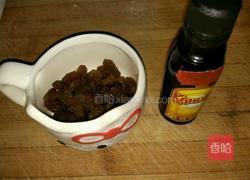 朗姆红提蛋糕卷的做法图解1