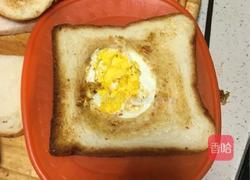 圆孔三明冶的做法图解2