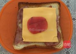 圆孔三明冶的做法图解4