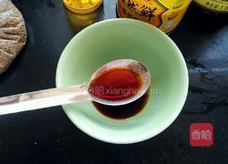 夏日大拌菜的做法图解7