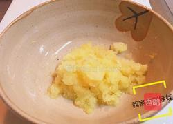 蒜泥蚝油茄子的做法图解3