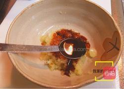 蒜泥蚝油茄子的做法图解4