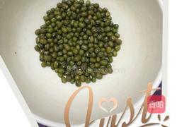 三色汤的做法图解1