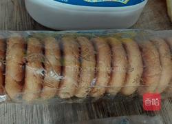 冰冻芭娜娜的做法图解4
