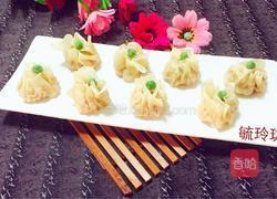 牛肉烧卖的做法图解8