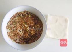 牛肉烧卖的做法图解3