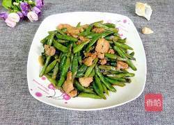 紫苏四季豆炒肉的做法图解9