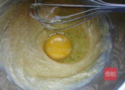 蓝莓蜂蜜马芬的做法图解2